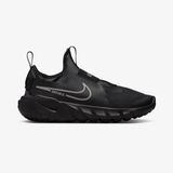 Nike Flex Runner 2 Psv Lastikli Unisex Siyah Çocuk Ayakkabısı