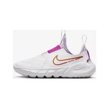 Nike Flex Runner 2 Sneaker (Çocuk, Bebek) Ayakkabısı - (DipCamo)Charcoal-White