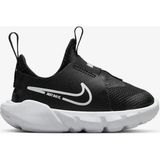 Nike Flex Runner 2 (Tdv) Çocuk Siyah Koşu Ayakkabısı DJ6039-002 - 26