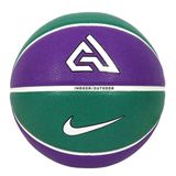 Nike Giannis All Court 2.0 8P Unisex Mor Basketbol Topu N.100.4138.566.07