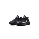 Nike Giannis Immortality 4 (Gs) Siyah Çocuk Basketbol Ayakkabısı