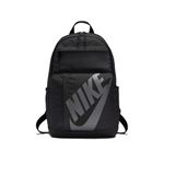 Nike Gri Baskılı 0944 Unisex Spor Siyah Sırt Çantası