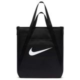 Nike Gym Tote Çanta 28L IH7964 Omuz Çantası Spor Çanta SİYAH