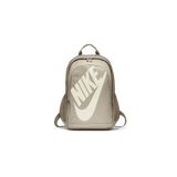 Nike Hayward Futura 2.0 Günlük Okul Sırt Çantası Krem BA5217-221