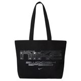 Nike Heritage 2.0 22L Tote Çanta Iq1222 Omuz Çantası Spor Çanta
