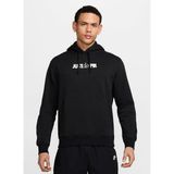 Nike HJ0606-010 U Nsw Club Hdy Po Bb Gn Siyah Kapüşon Yaka Normal Kalıp Baskılı Erkek Sweatshirt - XL