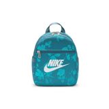 Nike HJ8503-006 W NSW FTRA MNI BPK-PALENTINO Mavi Sırt Çantası