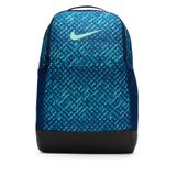 Nike HV6596-492 Brasilia Backpack M 9.5 Mavi Sırt Çantası