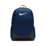 Nike IB4408-410 NK BRSLA M BKPK - X Lacivert Unisex Sırt Çantası