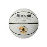 Nike J.100.8257.025.07 Jordan Ultimate 2.0 8P Graphic Deflated Çok Renkli Basketbol Topu