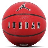Nike J1008254651 Jordan Ultimate 2.0 8P Deflated Kırmızı Basketbol Topu