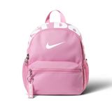 Nike JDI Mini 2.0 11 Litre Çocuk Pembe Günlük Stil Sırt Çantası IV4315-621