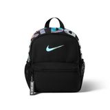 Nike JDI Mini 2.0 11 Litre Çocuk Siyah Günlük Stil Sırt Çantası IV4315-011
