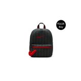 Nike JDI Mini Çocuk Sırt Çantası Antrasit / Siyah / Kırmızı IO1530-010