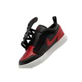 Nike Jordan 1 Low Alt Ps Çocuk Basketbol Ayakkabısı (Dar Kalıp 1 Beden Büyük Alınız)