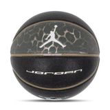 Nike Jordan Ultimate 2.0 8P Basketbol Topu (J.100.8257.057)