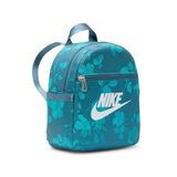 Nike Küçük Boy Sırt Çantası Mini Sırt Çantası 25x20x10 Cm Hj8503Yeşil