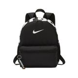 Nike Küçük Boy Sırt Çantası Siyah Xs Küçük