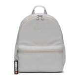 Nike Küçük Sırt Çantası Çanta Küçük Boy Sırt Çantası 6091690gri 31x25x10cm