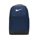 Nike Lacivert Unisex Sırt Çantası DH7709-410 NK BRSLA M BKPK - 9.5 (2