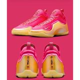 Nike Lebron 23 Elite 'good Intentions' Basketbol Ayakkabısı-Özel Kutusu ve Ekipmanları Ile Gelmektedir-Sportxstore - Pembe