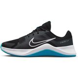 Nike Mc Tranıer 2 Erkek Spor AYAKKABI-DM0823-005 - Karışık-ÇokRenkli
