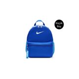 Nike MINI Okul ve Günlük Kullanım İçin Dayanıklı Sırt Çantası 11L