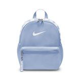 Nike Mini Sırt Çantası JDI 2.0 11L Unisex Çocuk Günlük Okul Çantası