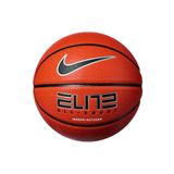 Nike N.100.4088.855.07 Elite All Court 8P 2.0 Basketbol Topu