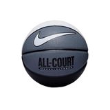 NIKE N.100.4369.120.07 EVERYDAY ALL COURT 8P DEFLATED WHITE/COOL GREY/BLACK/WH BASKETBOL TOPU 7 NUMARA,Çok Renkli