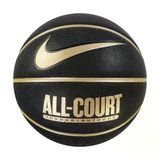 Nike N.100.4369 Everyday All Court 8P Basketbol Topu Siyah
