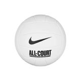 Nike N.100.9072 All Court 5 Numara Voleybol Topu BEYAZ