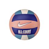 Nike N.100.9072 All Court 5 Numara Voleybol Topu MAVİ