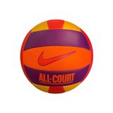 Nike N.100.9072 All Court 5 Numara Voleybol Topu SARI