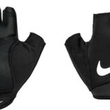 Nike N.101.0674.091.xl M Vapor Elite Fg Erkek Fitness Eldiveni