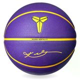 Nike N.101.2522.512.07 All Court 8P K. Bryant Mor Basketbol Topu