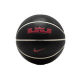 Nike N1004368-097 Siyah Lebron James All Courts No:7 Basketbol Topu