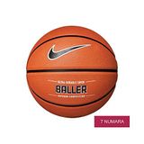Nike NIKE BALLER 8P Kahverengi-Siyah Unisex Basketbol Topu