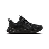 Nike Nıke Cosmıc Runner (Psv) Çocuk Koşu Ayakkabısı HM4400-001 Siyah - 001-Renkli