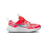 Nike Nıke Cosmıc Runner (Psv) Çocuk Koşu Ayakkabısı HM4400-600 Pembe - 001-Renkli
