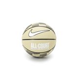 Nike Nike Everyday All Court 8P Graphic Deflated SARI Unisex Basketbol Topu SARI 7