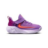 Nike Nıke Gıannıs Immortalıty 4 (Ps) Çocuk Basketbol Ayakkabısı FZ6733-500 Mor - 001-Renkli