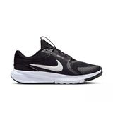 Nıke Nike Star Runner 5 (Gs) Erkek Çocuk Günlük Spor Ayakkabı Hf7004-002