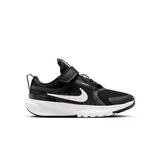 Nike Nıke Star Runner 5 (Ps) Siyah Erkek Çocuk Günlük Spor Ayakkabı Hf7005-002