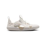 Nike Nıke Sunray Protect 4 (Ps) Çocuk Sandaleti HF6277-101 Beyaz - 001-Renkli
