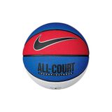 NIKE NikeALLinOne Basketbol Topu Tüm Modeller,Kırmızı - Mavi