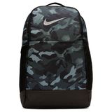 Nike Nk Brsla M Gri Sırt Çantası