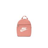 Nike Nsw Futura 365 Kadın Mini Sırt Çantası CW9301-824