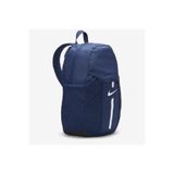 Nike OKUL ÇANTASI %100 POLYESTER DAYANIKLI MALZEME UZUN ÖMÜRLÜ KULLANIM Boyutlar: 48 cm.(Y) x 33 cm.(G) x 17 cm.(D)