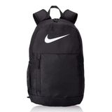 Nike Okul Siyah Spor Sırt Çantası Elemental (20 L)
